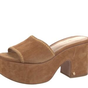 Veronica Beard Tan Platform Slide Sandals